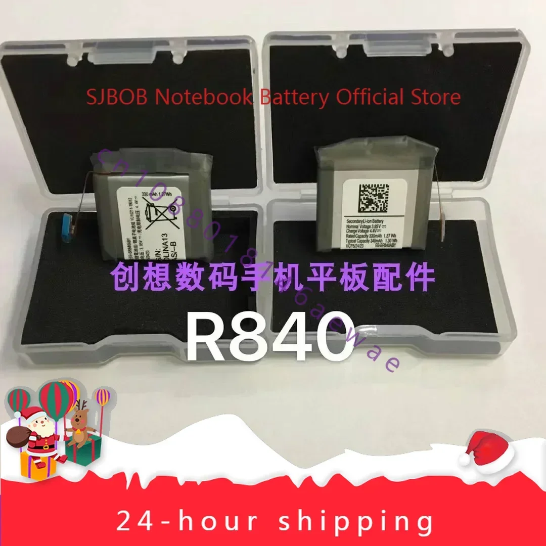 High quality products For  Watch3 SM-R840 EB-BR840ABY Watch3 Version Watch Battery