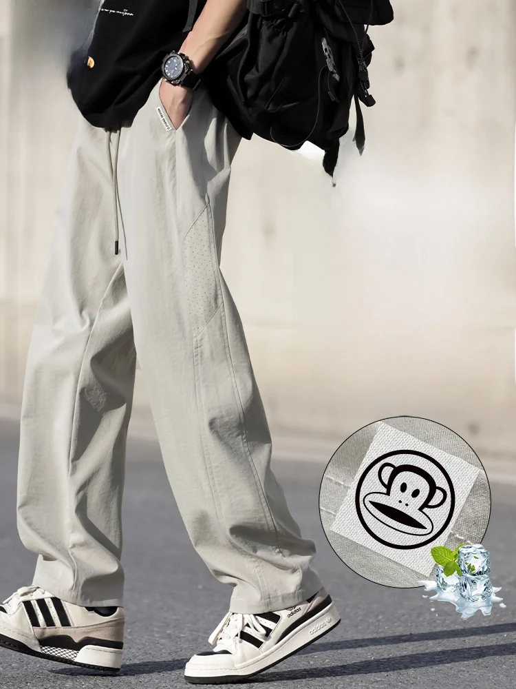 

Мужские повседневные брюки Paul Frank свободного прямого кроя, летние, охлаждающие, универсальные, из ледяного шелка, быстросохнущие, спортивные, модные, молодежные, для активного отдыха