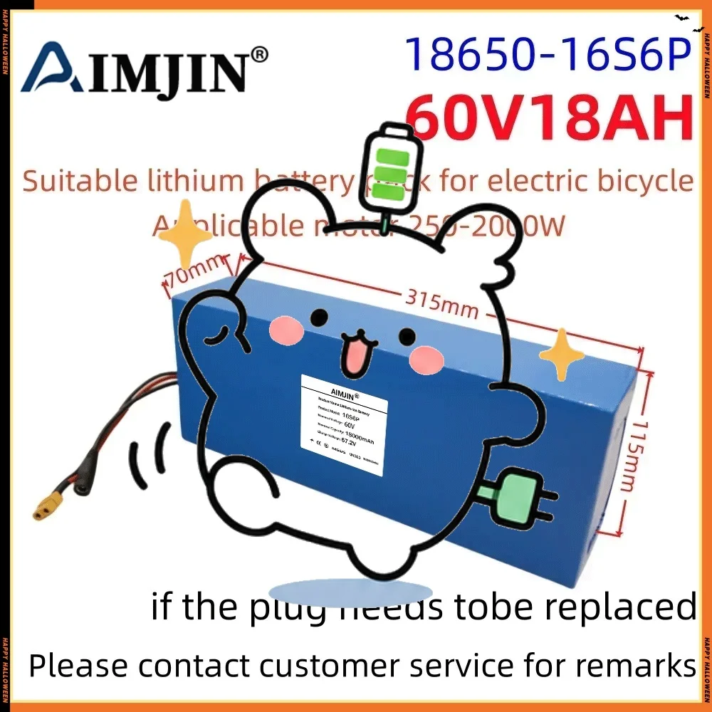 ✨2026 60V New Full Capacity Power 18650 Lithium Battery 18ah Lithium Battery Pack 16S6P Suitable For 250-2000W✨