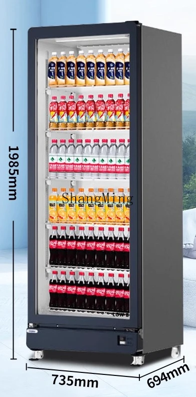 ZYY ตู้โชว์สองประตูขนาดใหญ่ระบายความร้อนด้วยอากาศแนวตั้งในครัวเรือนตู้แช่เย็นและตู้แช่เครื่องดื่มสด