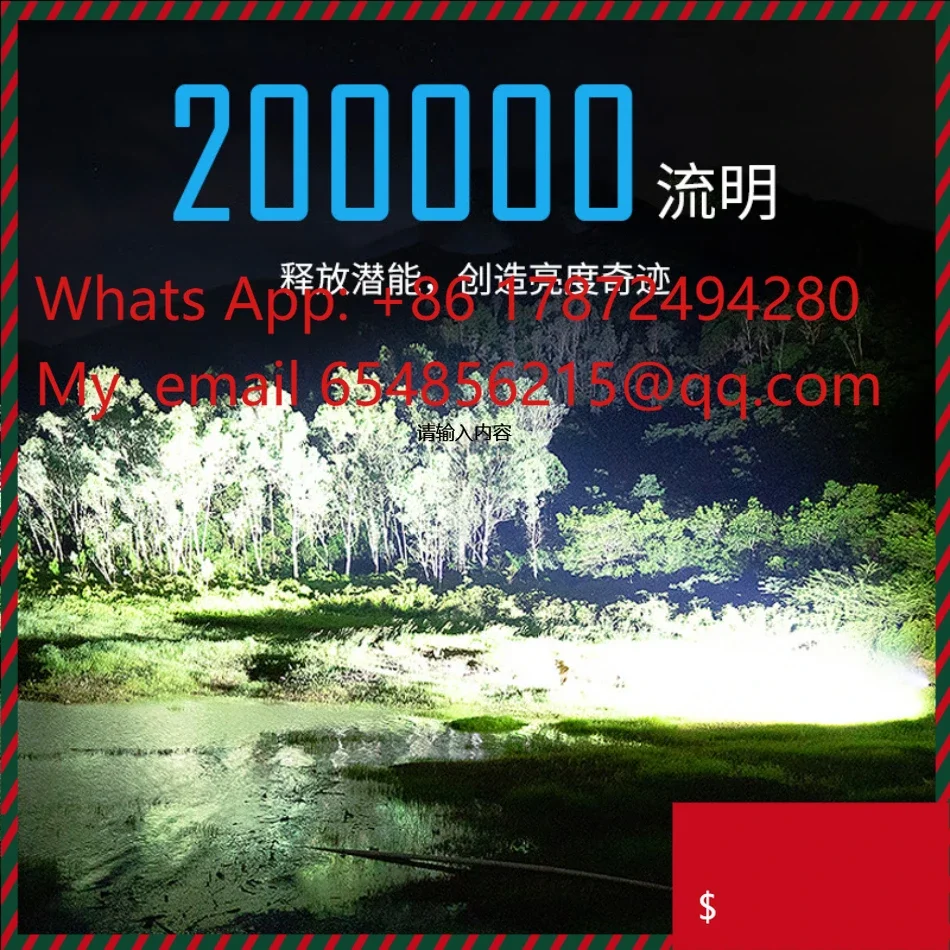 200000 Lumens Strong Light Flashlight, Long Range Bright, Fast Charging for Outdoor Use