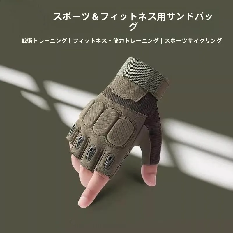 outdoor-tactical-fitness-gloves-half-finger-for-boxing-sandbag-cycling-climbing-skateboarding-strength-training