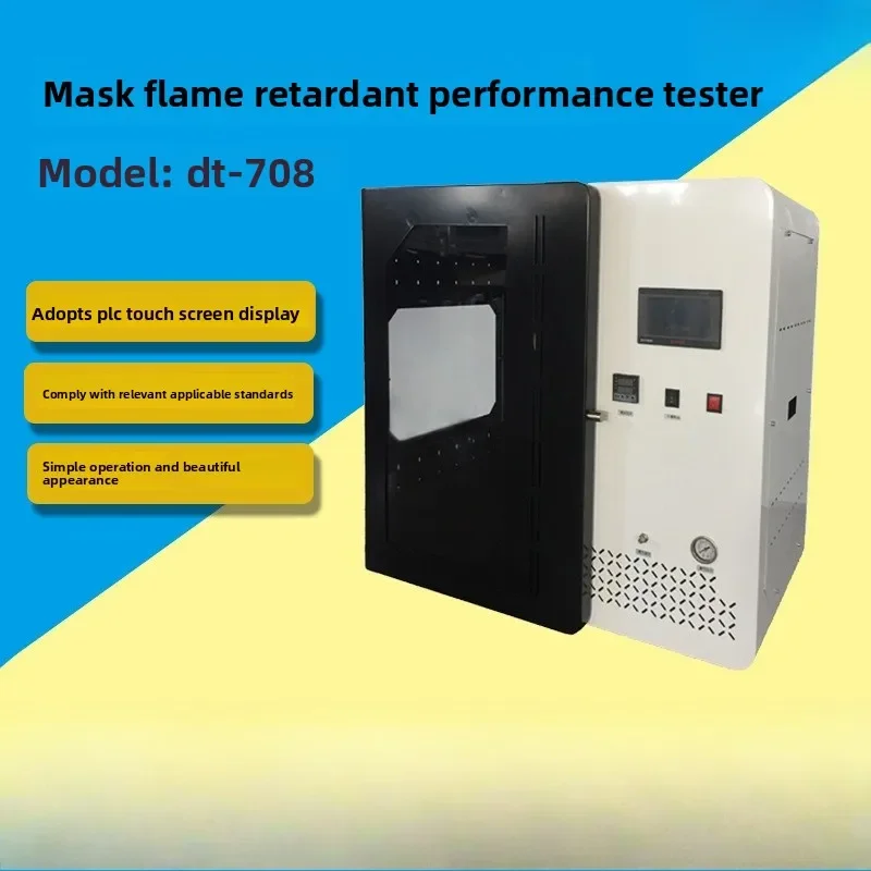 DT-708 Mask flame retardant performance tester, mask