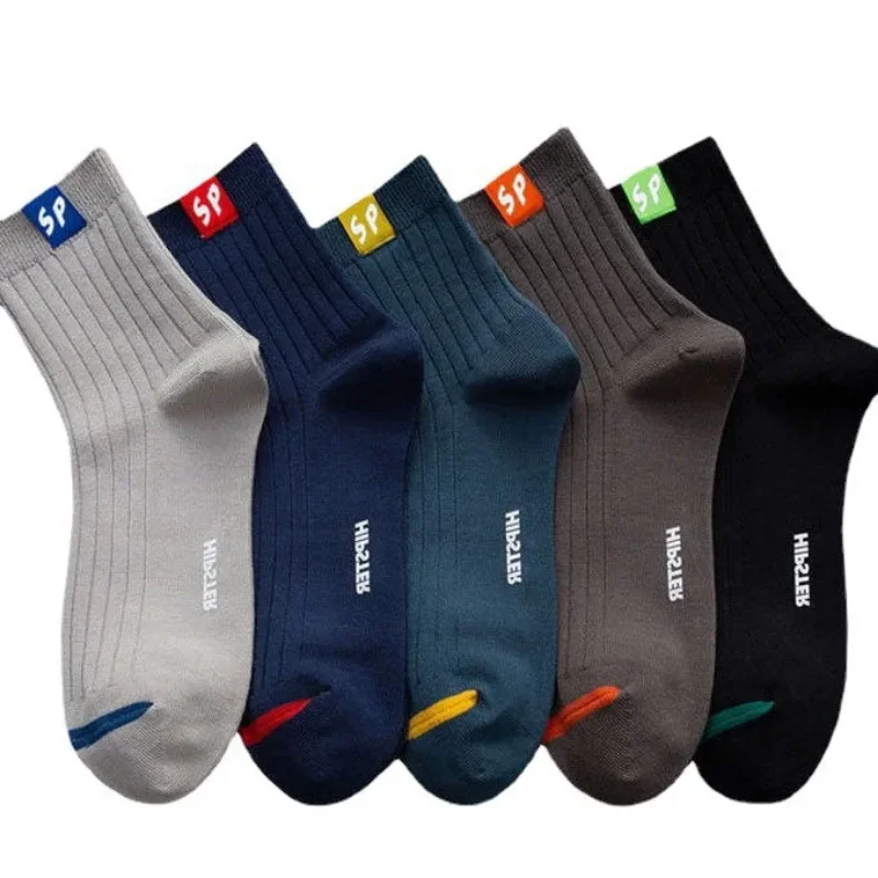 Cotton Men\'s Socks Breathable Casual Sock Solid Color Striped Spring Summer Thin Sweat-absorbing Sports Tube Man Socks Meias