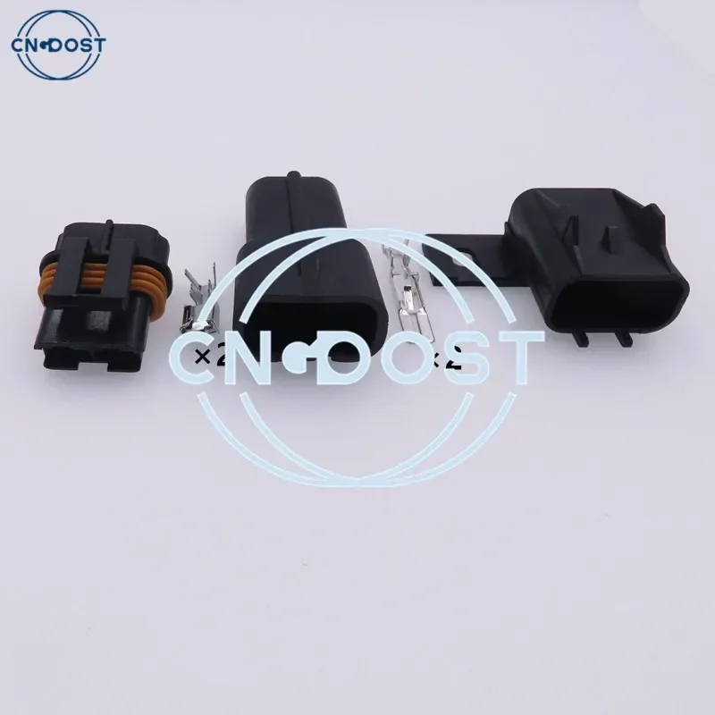 1 Set 2 Hole 6.3mm AC Assembly Sealed Connector For Inline Fuse Wiring Auto Socket 12033731 12033769 12103172 12034269