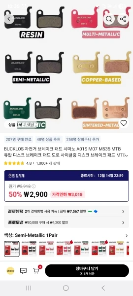 리뷰 사진