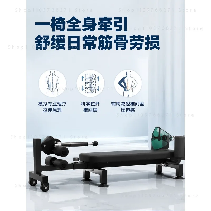 Electric Traction Waist Spine Stretching Hamstring Fitness Inverted Automatic
