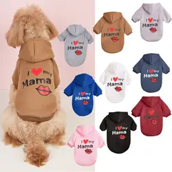 W39 Spring and autumn small medium large plus velvet I love mom and dad print solid color dog sportswear hoodies Bichon sweater