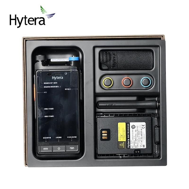 Telecamera walkie-talkie di rete pubblica Posizionamento Bluetooth Combinetta standard PDT completa Netcom