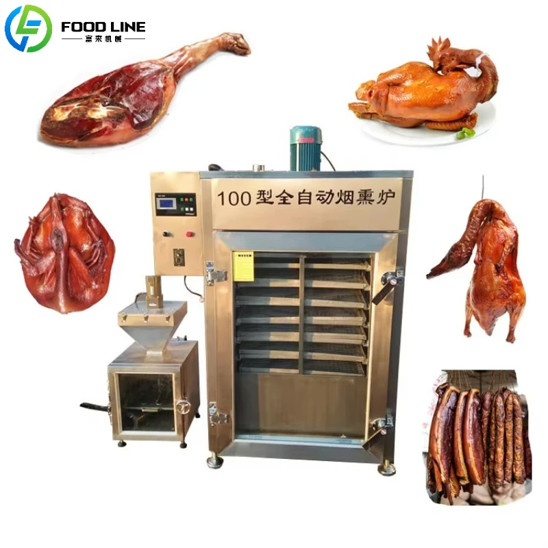 

Customized Automatic Stainless Steel Smoke Oven Commercial Meat Smoker for Sausage Bacon Duck Fish Food Shop