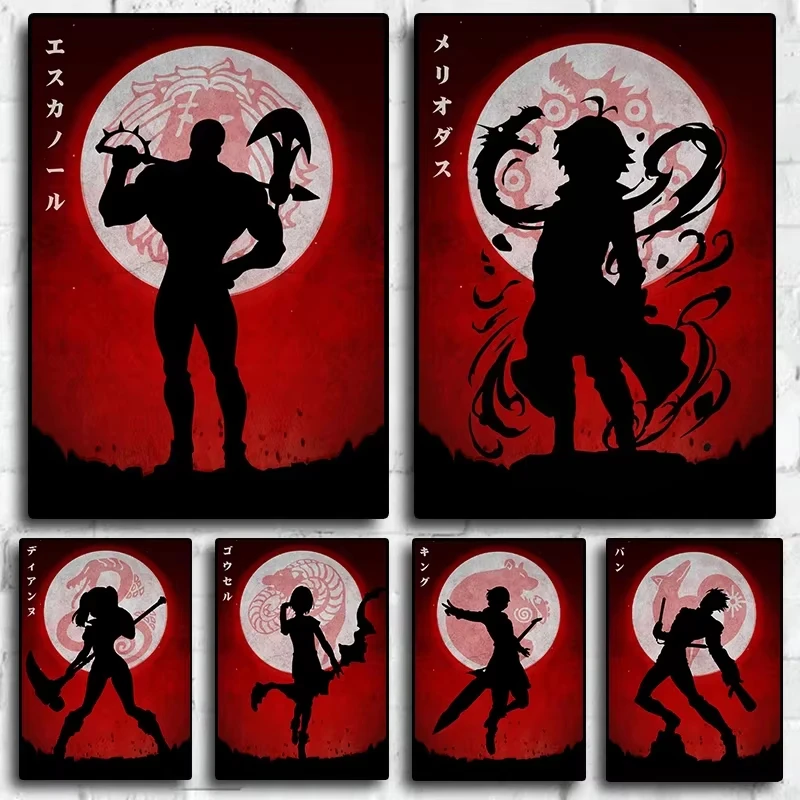 Pintura en lienzo de Anime japonés The Seven Deadly Sins, carteles Kawaii para habitación de niños, Arte Abstracto Retro, decoración de pared del hogar
