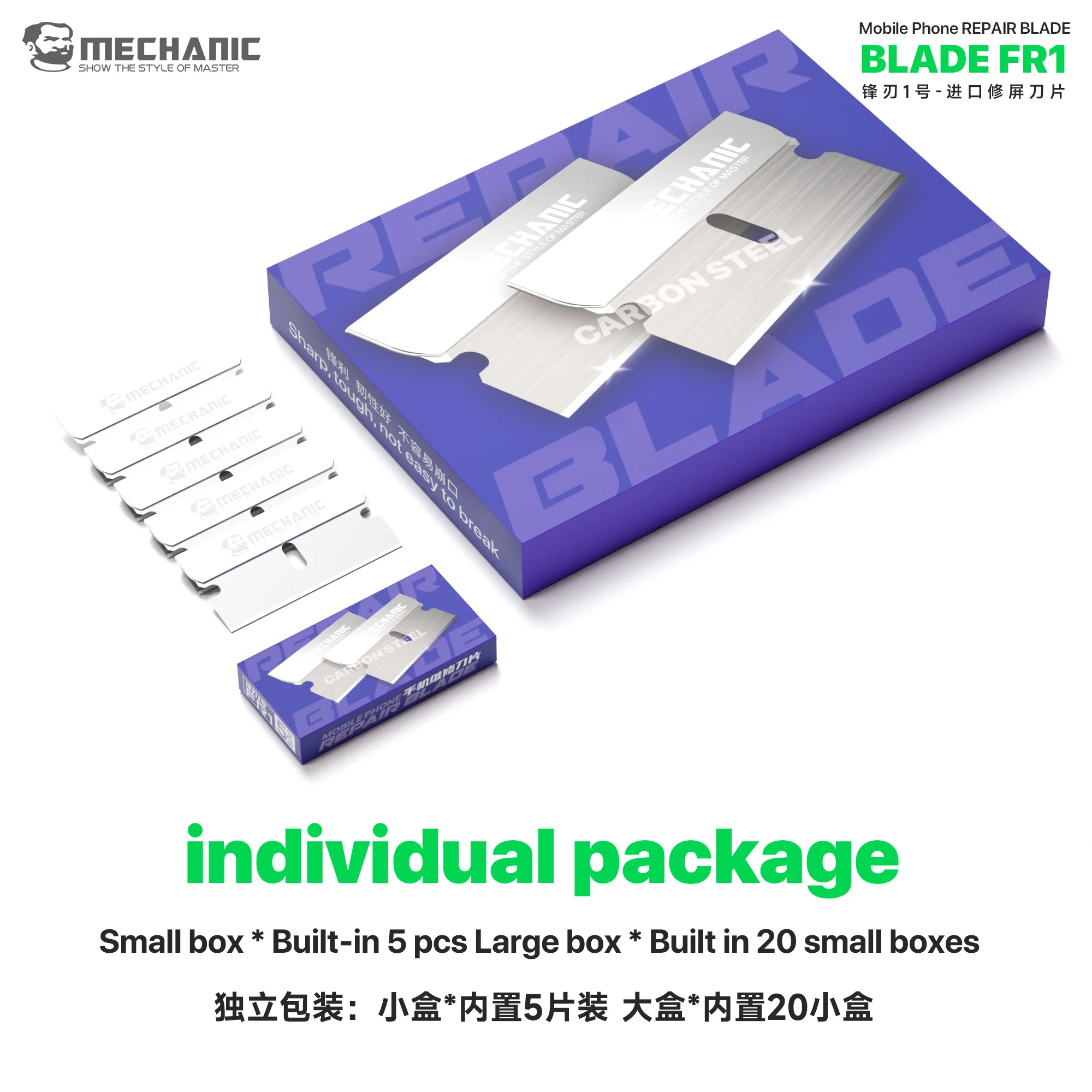 MECHANIC FR1 High Toughness Blades for Mobile Phone Maintenance LCD Screen OCA Glue Cleaning Removal Scraper Hand Tools Kit