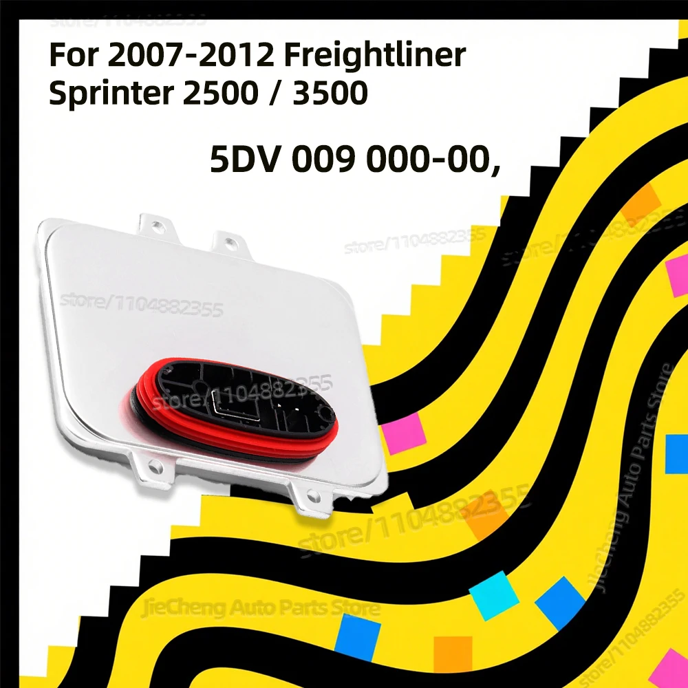 

Модуль блока управления ксеновым балластом HID 5DV009000-00 для Freightliner Sprinter 2500 3500 2007-2012 гг.