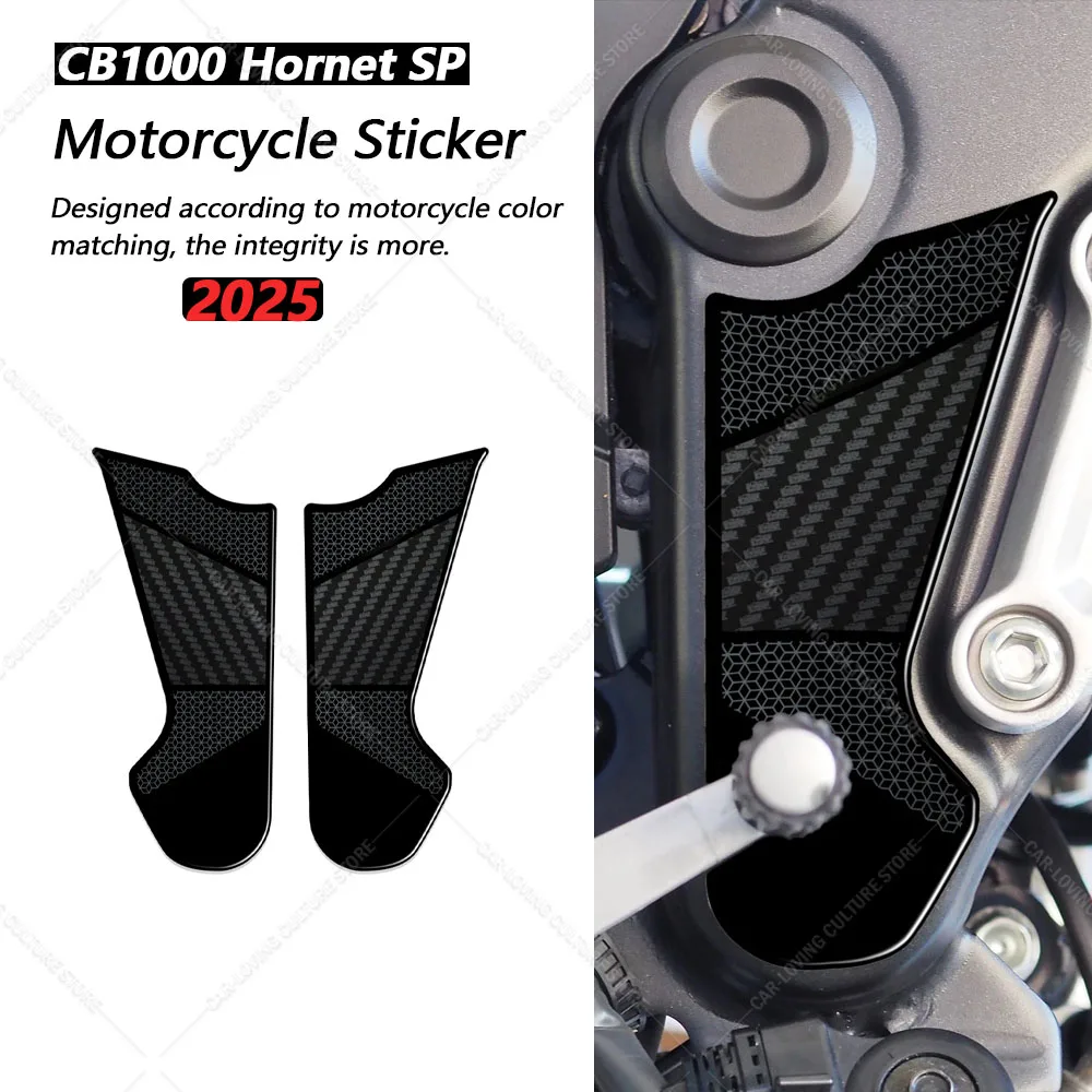 

For CB1000 Hornet SP 2025 Motorcycle Accessories 3D Gel Shift Pedal Edge Protector Decal Stickers Epoxy Resin Waterproof Sticker