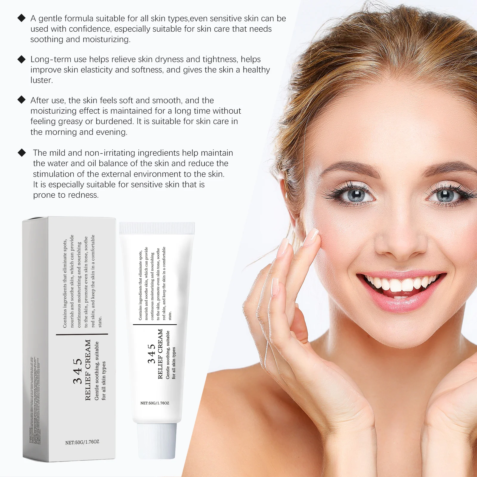 345 Relief Cream Nourishes Skin Improves Blemishes Comprehensive Solution To Skin Problems Anti-Sugar And Antioxidant Whitening