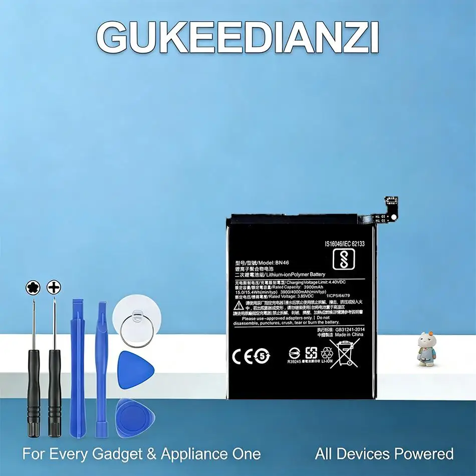 Mobile Phone Batter…