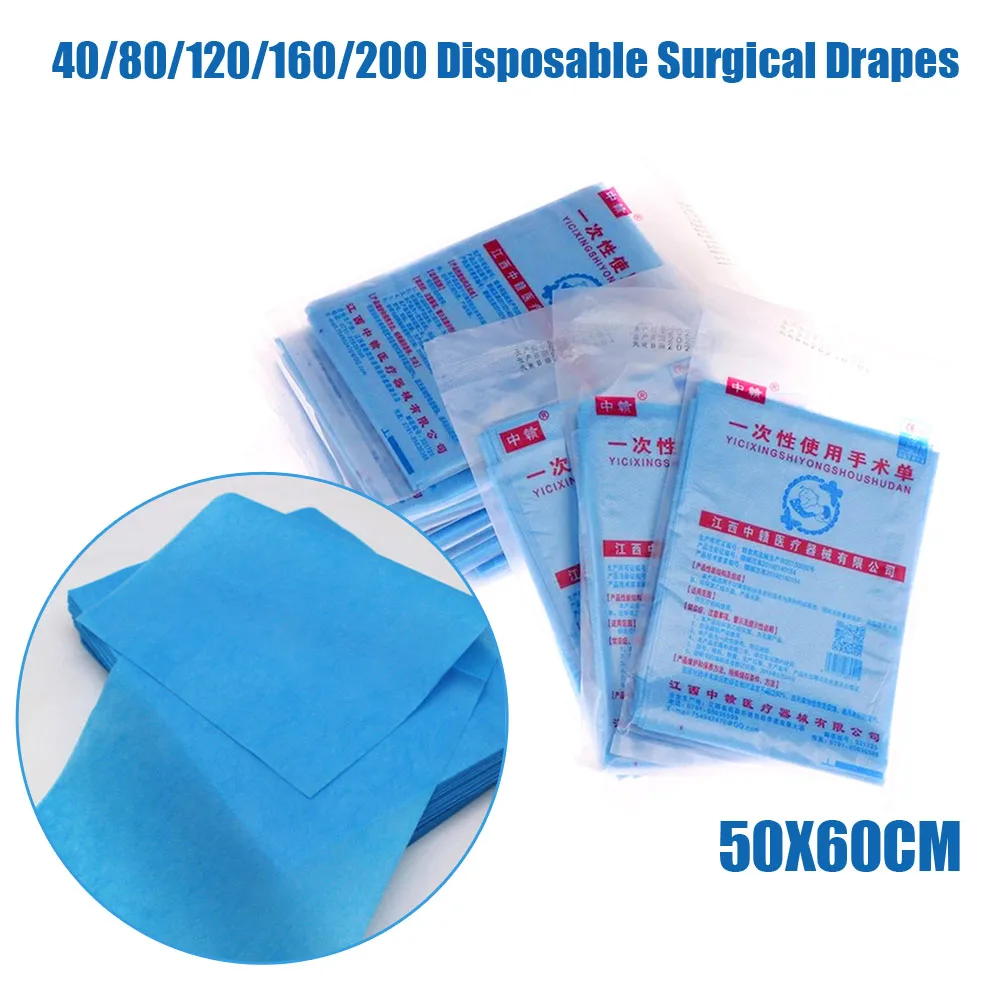 

40/80/120/160/200pcs Disposable Surgical Drapes Surgical Sheet Blue Surgical Towel Non-woven Sterile Medical Mattress Drawsheet