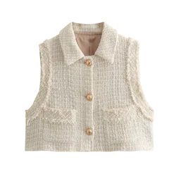 Women's Vest 2024 New Fashion Texture Embellishment Tweed Vest Beige and Fashion Design Vest Women's Spring and Autumn Casual Ve