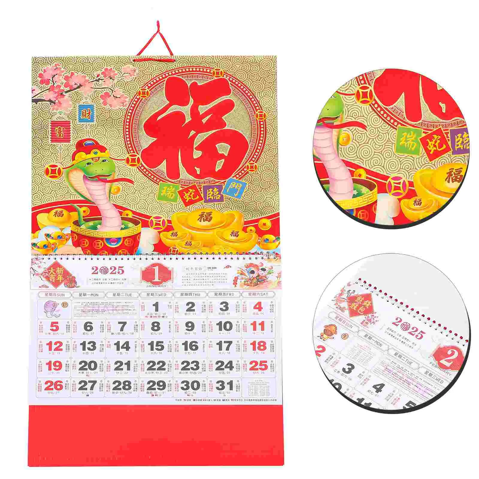 2025 Calendar Sturdy Clear Printed Monthly Office Wall Daily Paper for Child Small