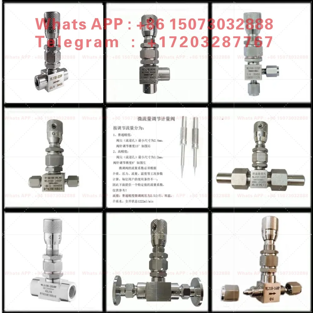 304stainless steel ferrule trimming valve WL91H through large flow scale adjustment needle valve right angle vacuum metering