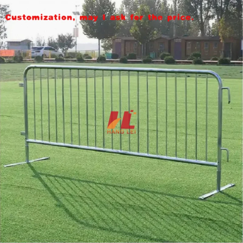 

Изготовленные на заказ. Стальные защитные баррикады коммерческого класса. Временный контроль толпы. Барьер для ограждения клубней и концертов.