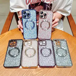 Glitter Leopard Shockproof Soft Case for iPhone 15 14 13 12 11 Pro Max Magsafe Magnetic Wireless Charging Plating Clear Cover