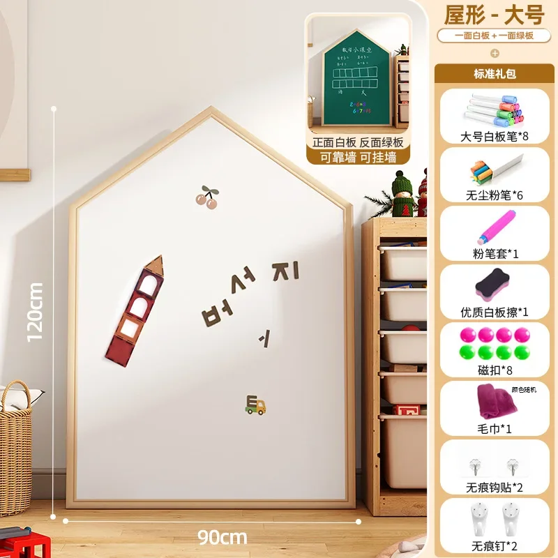 Pizarra Magnética de Doble Cara para Niños, Base de Madera Maciza, Libre de Polvo, Borrable, para Educación Temprana en el Hogar para Bebés