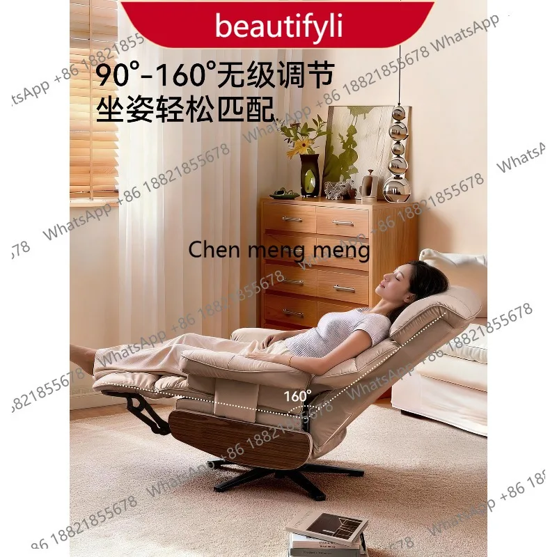 

Кресло-реклайнер 01A, одноместное, электрическое, кожаное, винтажное, для гостиной, для отдыха.