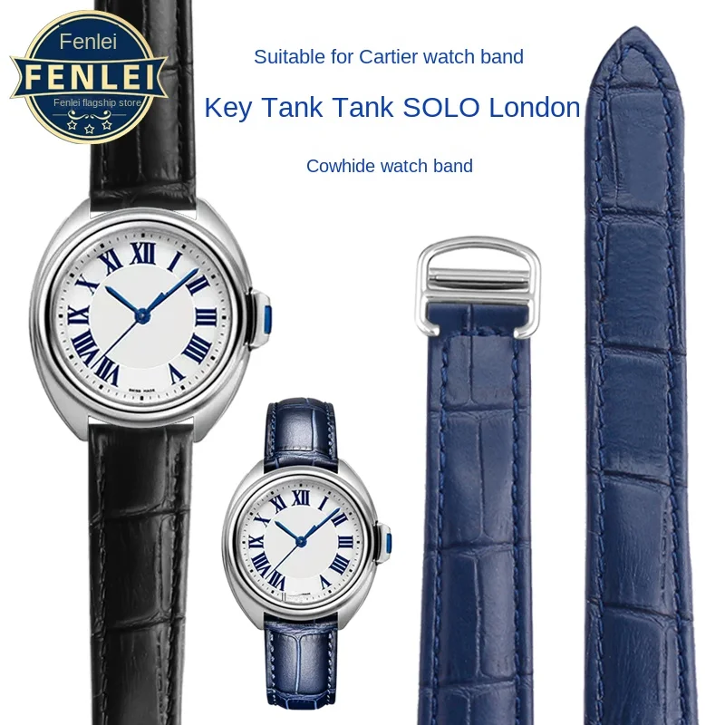 For Cartier Genuine… - image