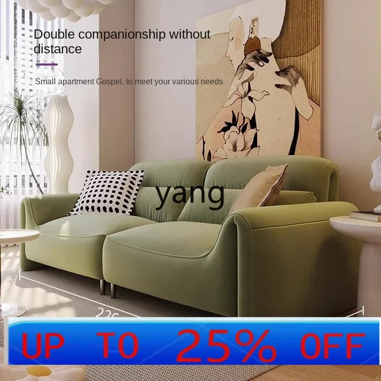 

LMM sofa living room simple modern straight row small apartment fabric sofa