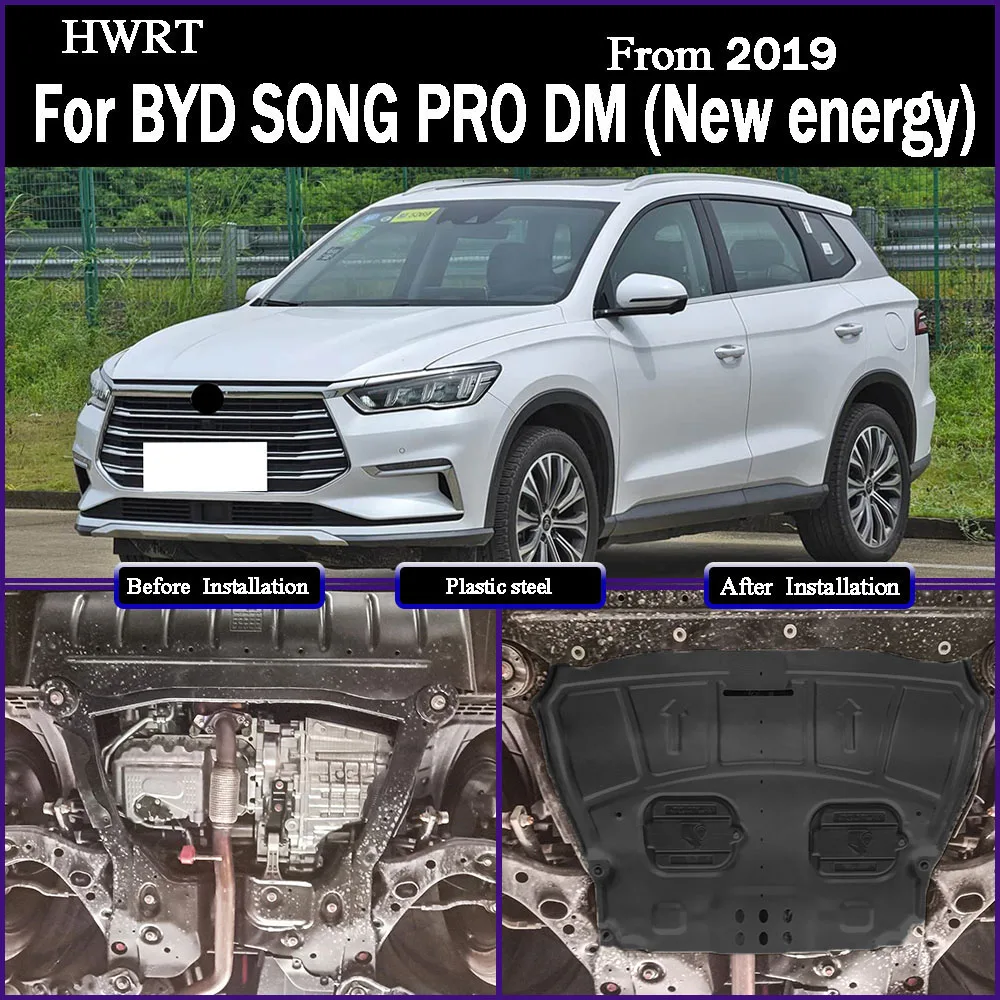 

Engine Chassis Guard Cover Protector Manganese Steel Accessories Auto Parts For BYD SONG PRO DM (New energy) 2019 1.5T