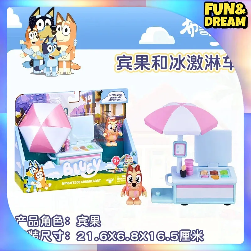 Bluey Ice Cream Cart Bicycle Station Wagon Action Figures Bluey And Friends Anime Figure Kawaii Figures Pvc Birthday Gift Toys