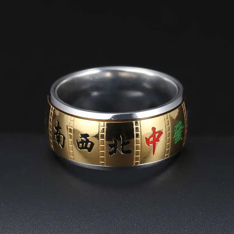 Anxiety Ring For Men Chinese Character Mahjong Stainless Steel Rotatable Spinning Spinner Ring Homme Gift Party Finger Jewelry