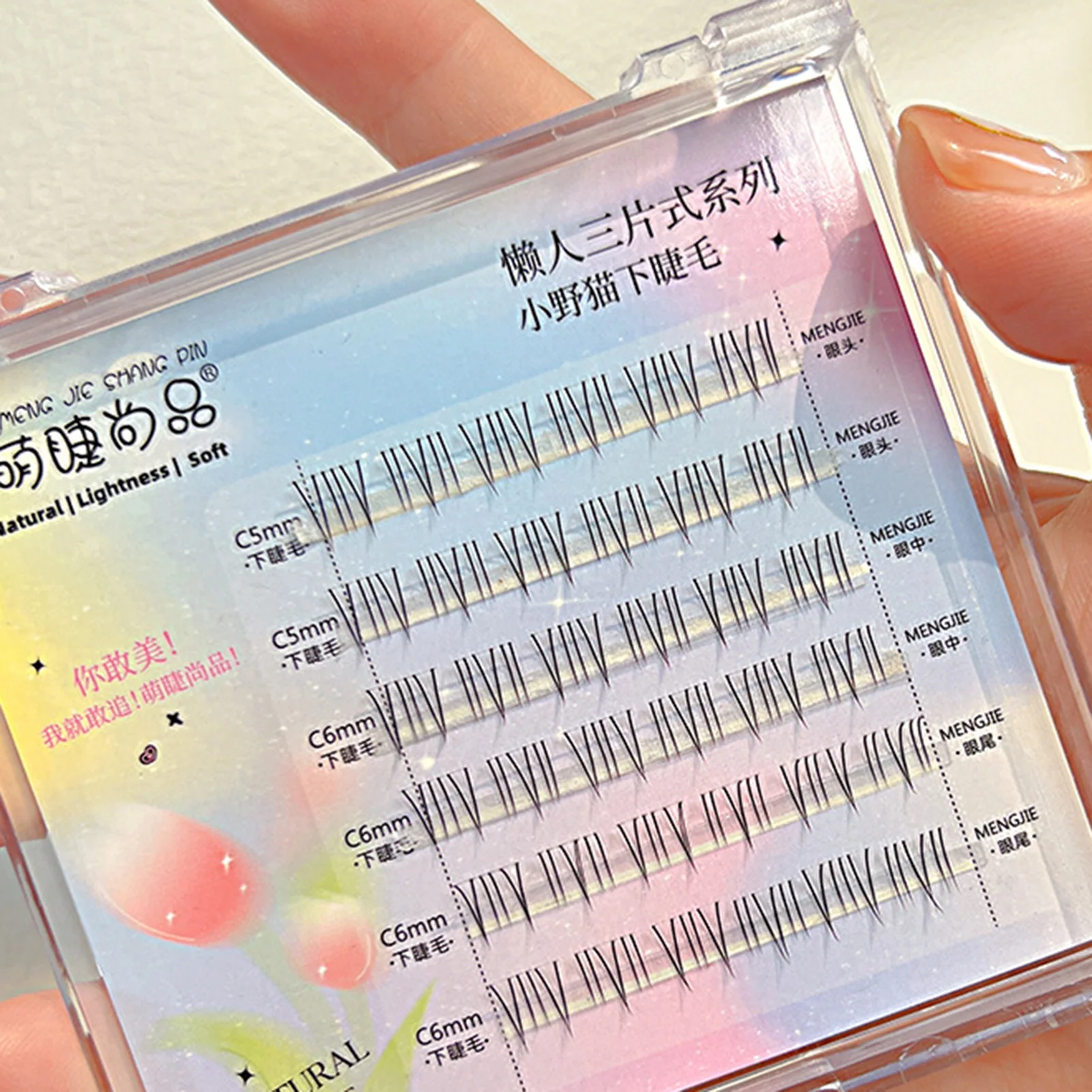 Feuerähnliche Unterwimpern, breiter Stiel, natürlicher einzelner Cluster, segmentierte Puppenwimpern für Frauen, DIY-Augen-Make-up