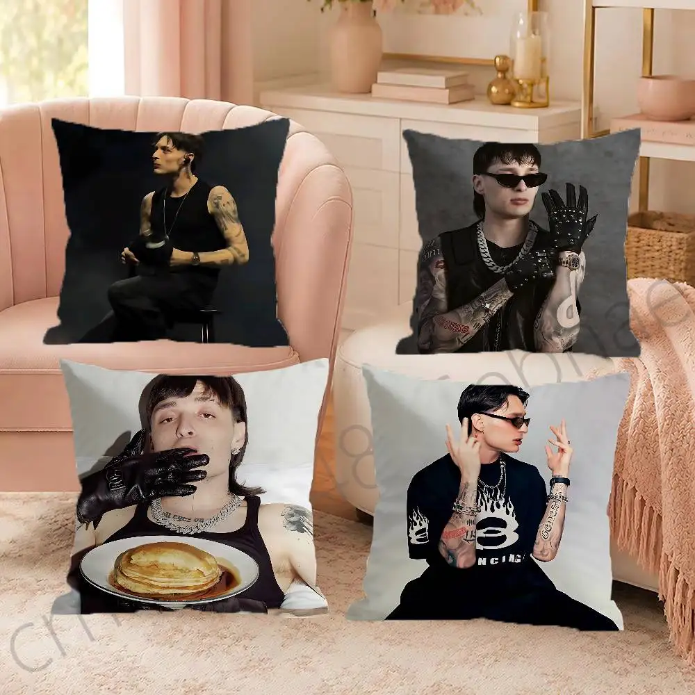 FOR Peso Pluma Pillow Cover Sofa cushion cover room Home dormitory decoration Warm Winter Cushion Cover