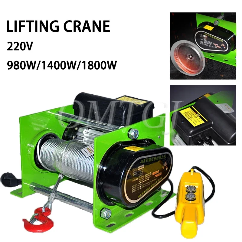 980W/1400W/1800W Wire Rope Hoist with Wireless Remote Micro Electric Hoist Electric Winch 220V 400kg/600kg/800kg