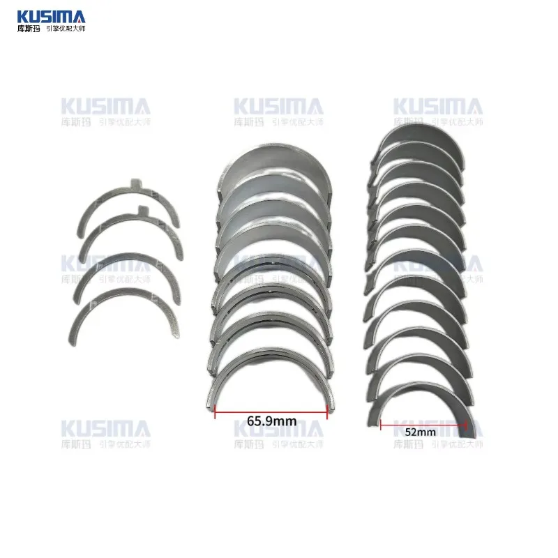 Top Quality M272 Crankshaft Main Bearing Con Rod Bearing for Mercedes 272 2.5L 3.0L 3.5L E300 C350 W204 W211 W164 A2720334901