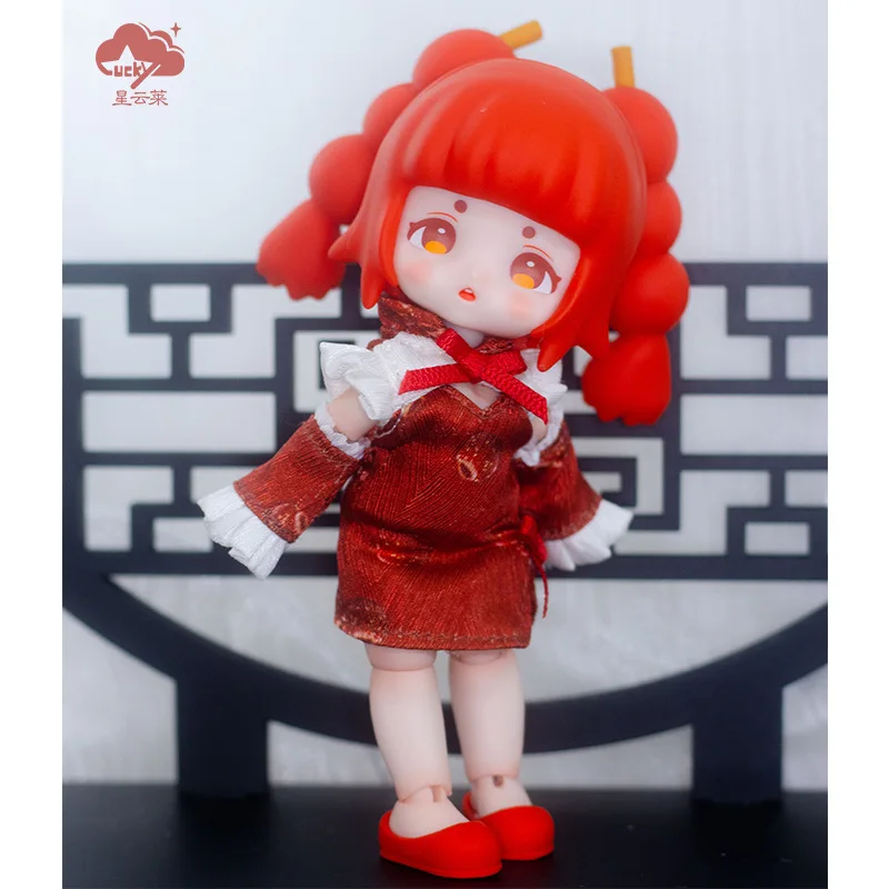 

LuckyDoll YunLai Food Shop Ob11 1/12 Bjd Dolls Action Figure Kawaii Birthday Gift Chinese Style Toys for Children Collectible