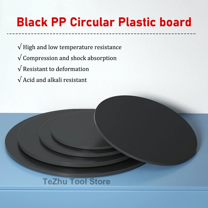 Black PP Circular Plastic board Diameter 20mm-490mm Polypropylene Round Plate hard plastic disc pad customized circular disc