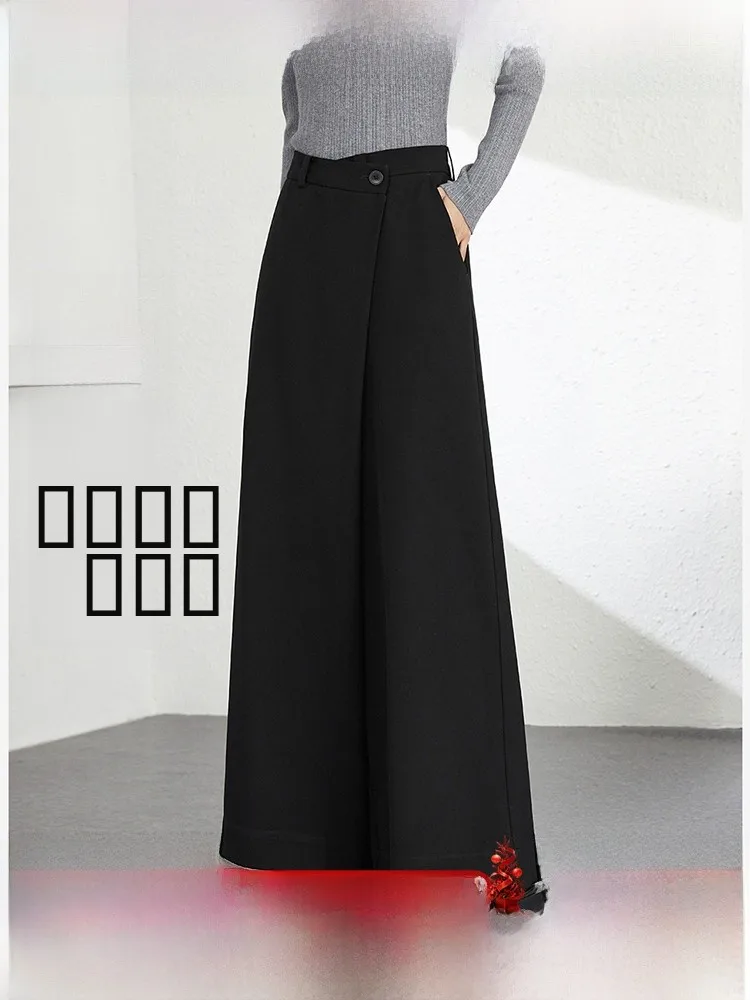 

Женские широкие брюки в стиле ретро, свободные, струящиеся, с высокой талией, асимметричного дизайна, весенняя новинка, повседневные брюки, модные.