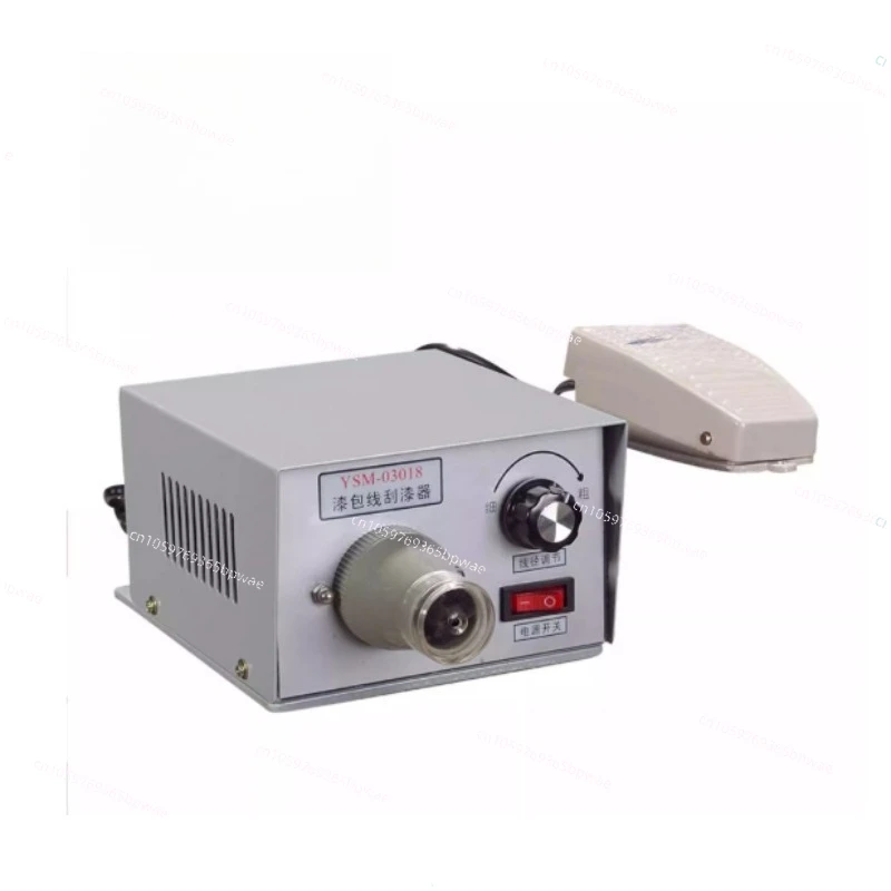 Electric Paint Scraper 220V 50W Wire Stripping Machine Varnished Enameled Copper Wire Stripper