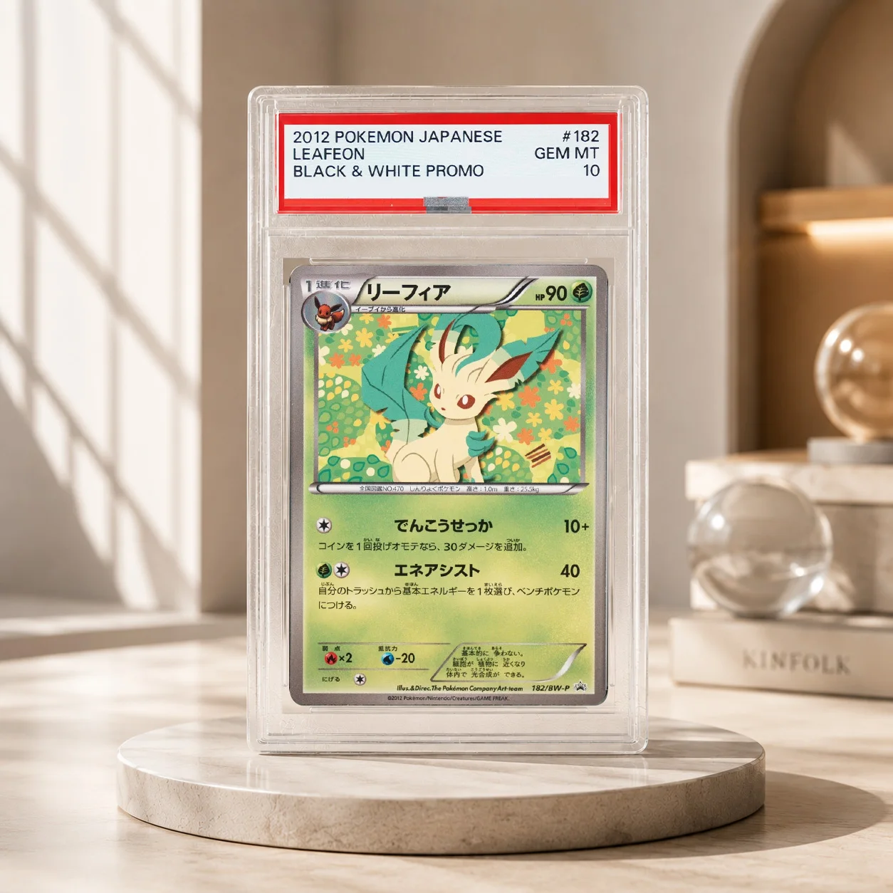 

DIY PTCG Rating Card JPANESE Version UMBREON VAPOREON FLAREON JOLTEON-HOLO Collection Card Anime Game Hobby Gifts Toys