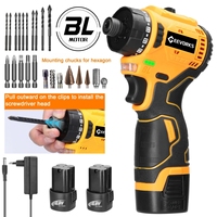 16.8V Brushless 2in1 Cordless Driver Drill 55Nm Torque Electric Screwdriver battery screwdrivers 1500rpm drills and screwdriver