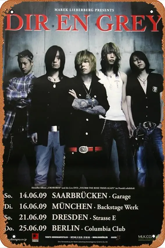 Dir En Grey - Avera… - image