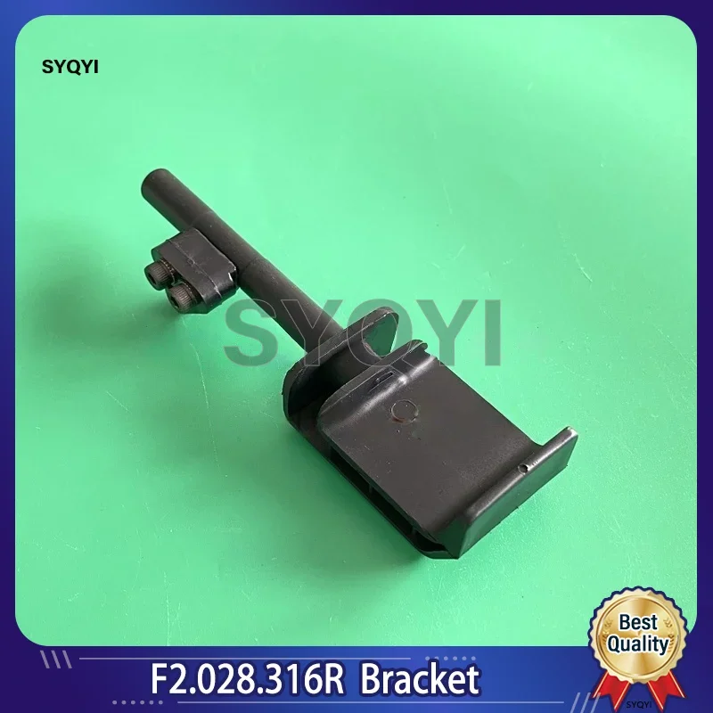 Suitable for Heidelberg XL105 CD102 Reinforced Feeder Presser Foot Bracket Connecting Rod Paper Presser Foot F2.028.316R