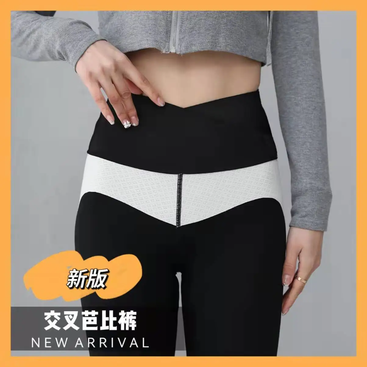 Booty Liffting Sharkskin Leggings, Outdoor Sports Pants, Spring Sex Tight Carry, High Waist, Cycling Leggings, Yoga Pants, New