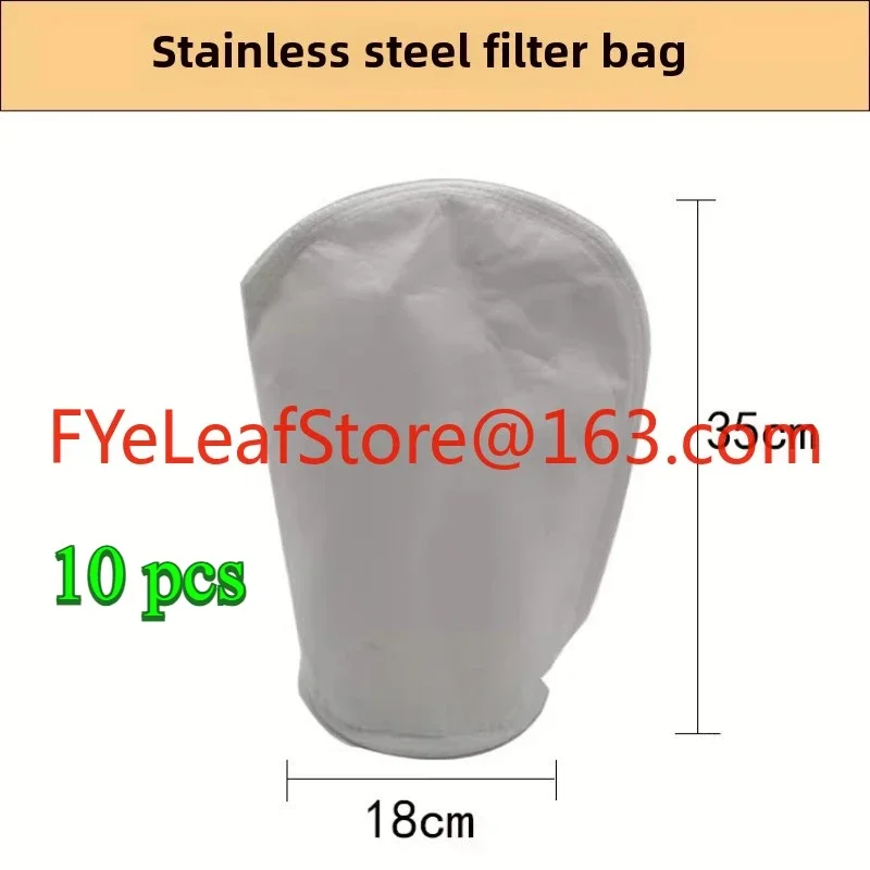 Stainless steel atmospheric pressure bag filter integrated oil-water separator