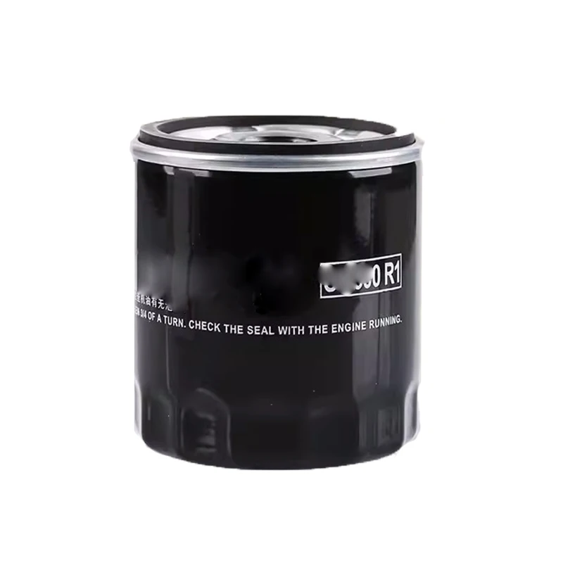 Oil Filters for Leapmotor C11