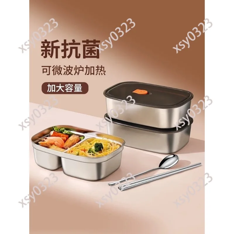 

Portable Thermal Lunch Container Large Size Microwaveable Box with Tableware Kit
