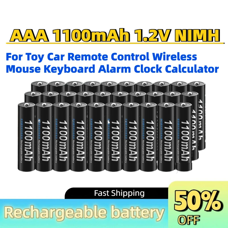 In Stock AAA 1100mAh 1.2V NIMH Rechargeable Battery for Toy Car Remote Control Wireless Mouse Keyboard Alarm Clock Calculator